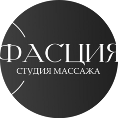 Сириус