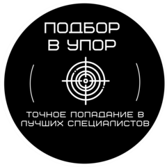Буланова Екатерина Александровна