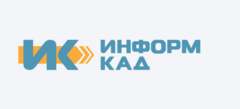 ИнформКАД