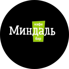 Кафе Миндаль