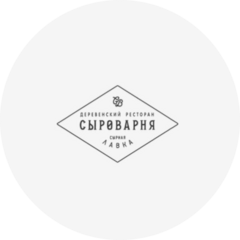 Сыроварня Спартак