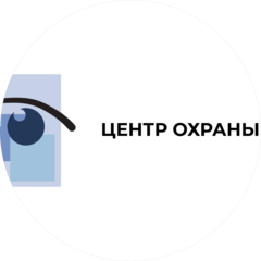 Центр охраны зрения