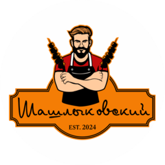 Козлов Михаил Александрович