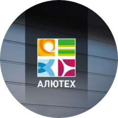 АлюТренд