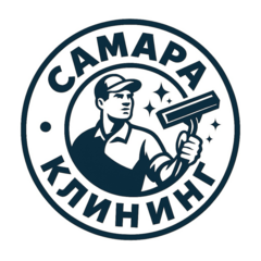Самара Клининг