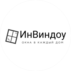 ИнВиндоу