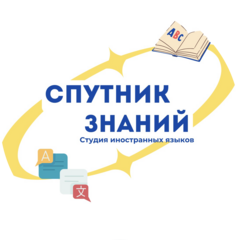 Солдатов Александр Анатольевич