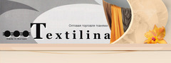 ТЕКСТИЛИНА