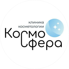 Сияние