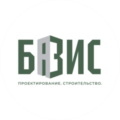 ПБ Базис