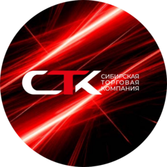 СТК