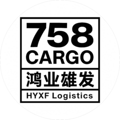 Хун Е Сюн Фа