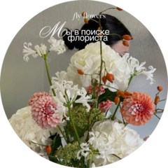 Fly flowers