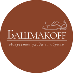 Дюсенбай