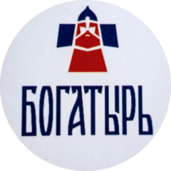 Богатырь