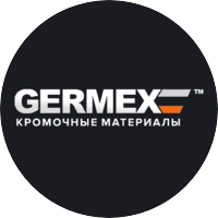 ГЕРМЕКС