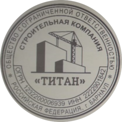 Строительная Компания Титан
