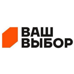 Ваш выбор