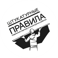 Помогаев Иван