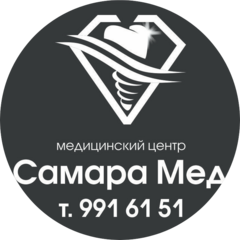 Самара Мед Самара Мед