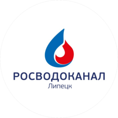 РВК-Липецк
