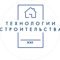 Технологии Строительства