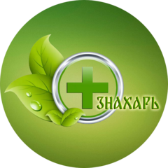 Знахарь