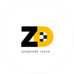 ЗумДрайв
