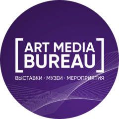 Арт Медиа Бюро