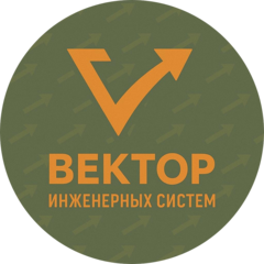 ВИС