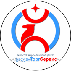 ГродноТоргСервис
