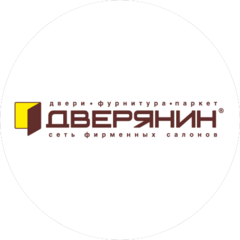 Дверянин