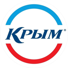 Пивобезалкогольный комбинат Крым