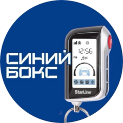 Шабарчин Илья Алексеевич
