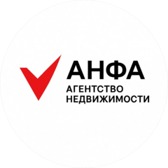 АНФА