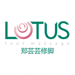 YATT Lotus foot massage