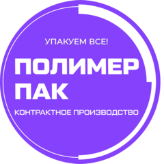 Полимерпак