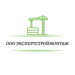 Экспертстроймонтаж