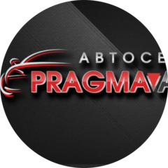 Нескородев Иван Александрович