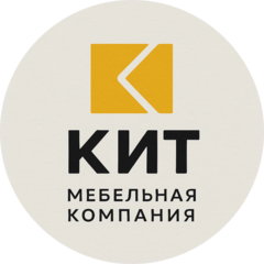 KIT
