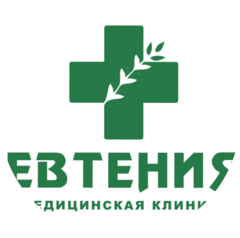 Клиника Евтения