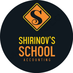 SHIRINOVS SCHOOL
