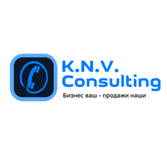 K.N.V. Consulting