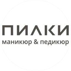 Фоломова Татьяна Вячеславовна