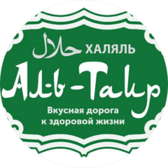 Сабиль