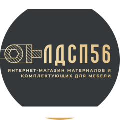 Шумилов Иван Александрович