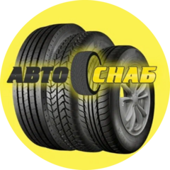 АвтоСнаб
