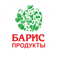 Барис Продукты
