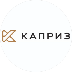 ТСП-КАПРИЗ