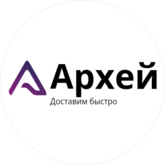 Архей